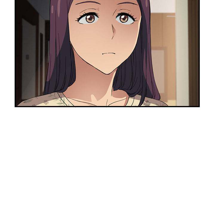My Stepmom - Chapter 8 - Andromeda 11 page 56 hentai porn comic manga doujin